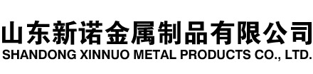 新北隧道注浆管|新北钢花管|新北超前小导管|新北无缝注浆管|新北注浆钢花管|新北中空注浆锚杆|新北隧道管棚管